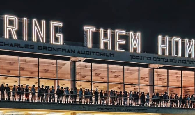 100 Days of Hope and Prayer: Joining Together to Bring Israeli Hostages Home