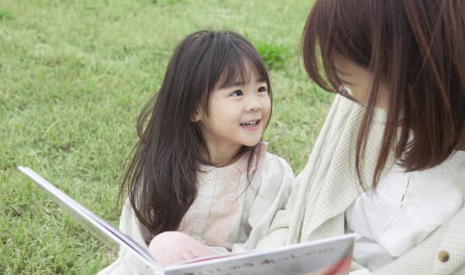 25 Children’s Books for International Literacy Day