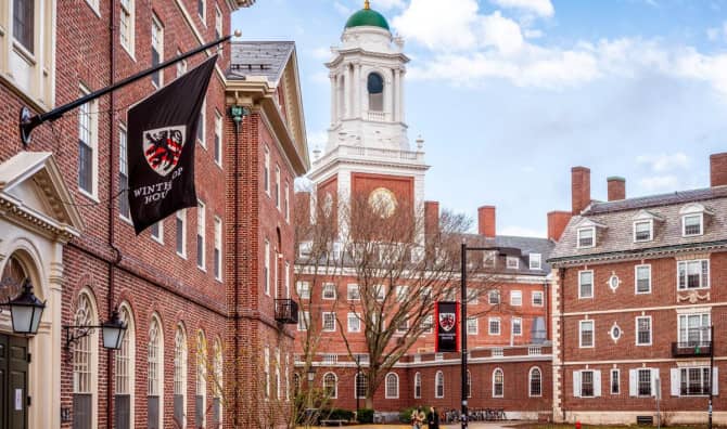 Attending Harvard Just Got Easier