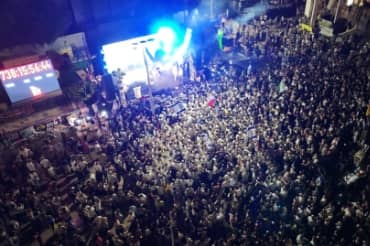 The Clock in Hostage Square Goes Dark