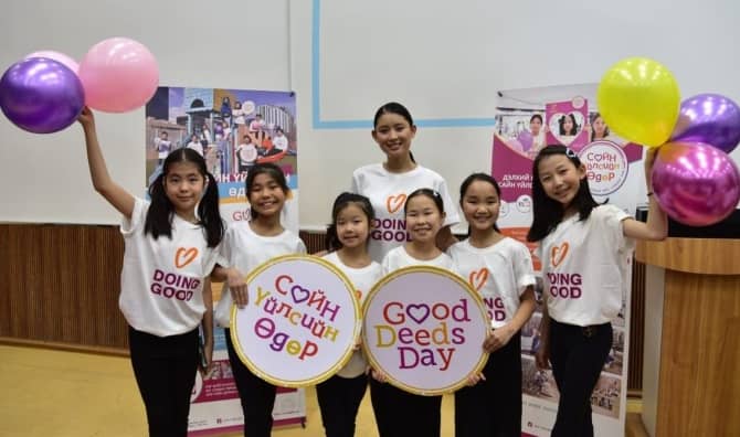 Helping children supports the entire community.