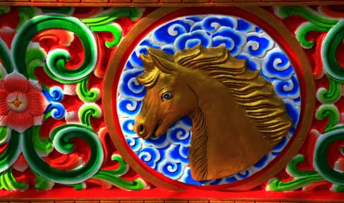 The 2026 Chinese New Year symbol is the Fire Horse.