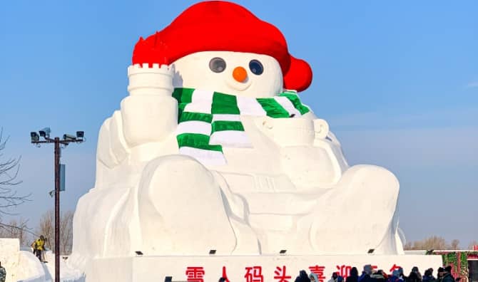 The 2024 Giant Snowman in Harbin, China.