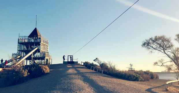 St. St. Kilda adventure playground