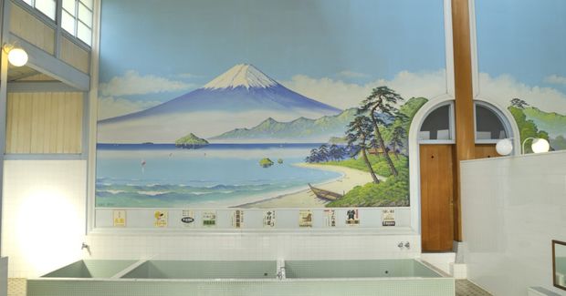 Japanese bathhouse.